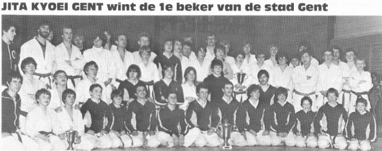 Beker Stad Gent 1981